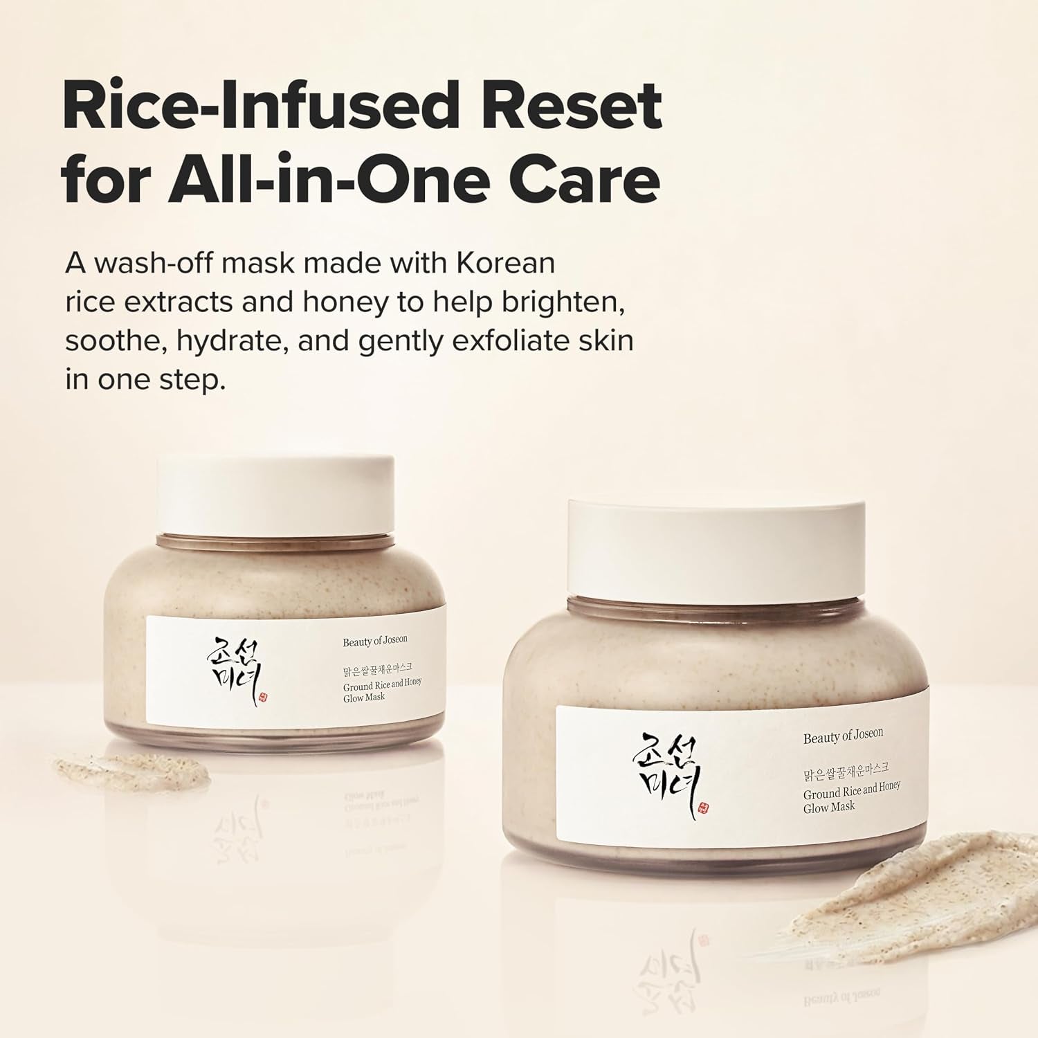 Ground Rice and Honey Glow Mask 150Ml for Radiant Skin