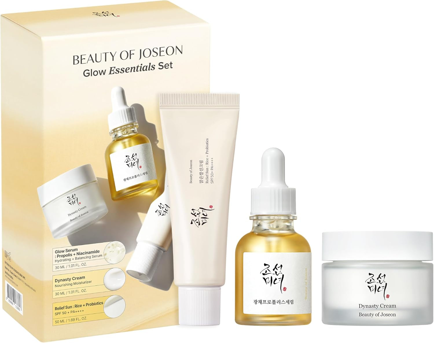 Glow Essentials Set​ㅣRelief Sun + Dynasty Cream + Glow Serum | Daily Korean Skincare Kit