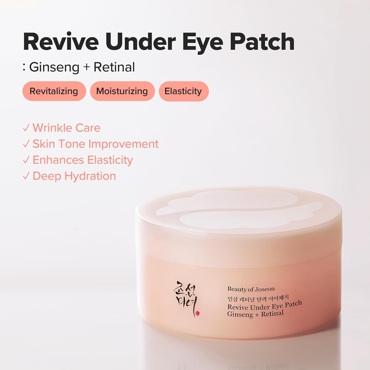 Revive under Eye Patch Retinal Ginseng for Puffy under Eye Bag Masks Collagen Peptide Korean Skincare for Women and Men, 60 Sheets 30 Pairs