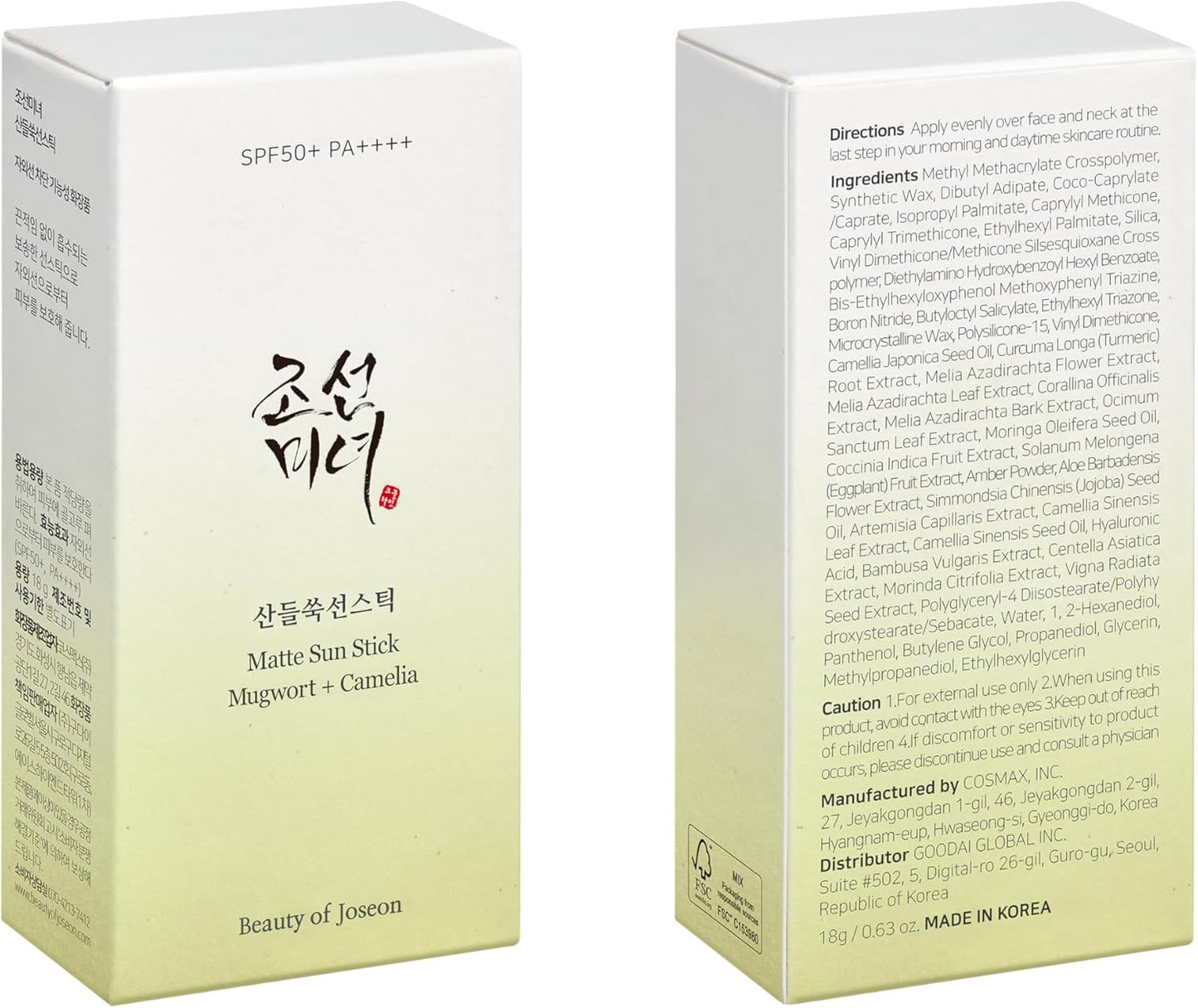 Matte Sun Stick : Mugwort+Camelia(18G, 0.63Fl.Oz)