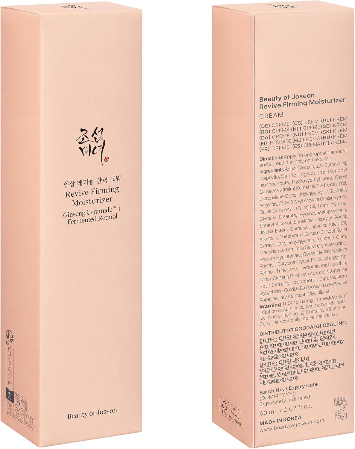 Revive Firming Moisturizer Ginseng Ceramide + Fermented Retinol for Dry, Sensitive Skin Korean Skincare for Women and Men, 60Ml