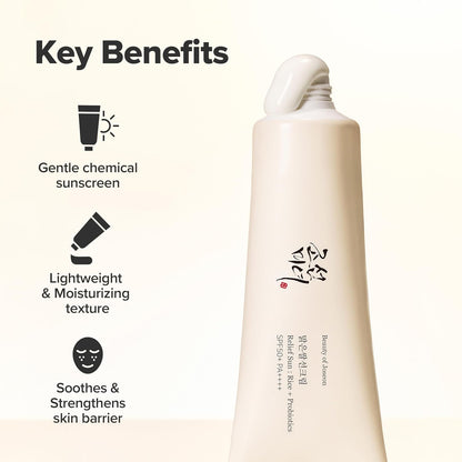 Relief Sun Rice SPF | Daily Korean Skincare and Hydrating Korean Sunscreen, Lightweight, Non-Sticky, and Less White Cast 50 Ml, 1.69 Fl. Oz.