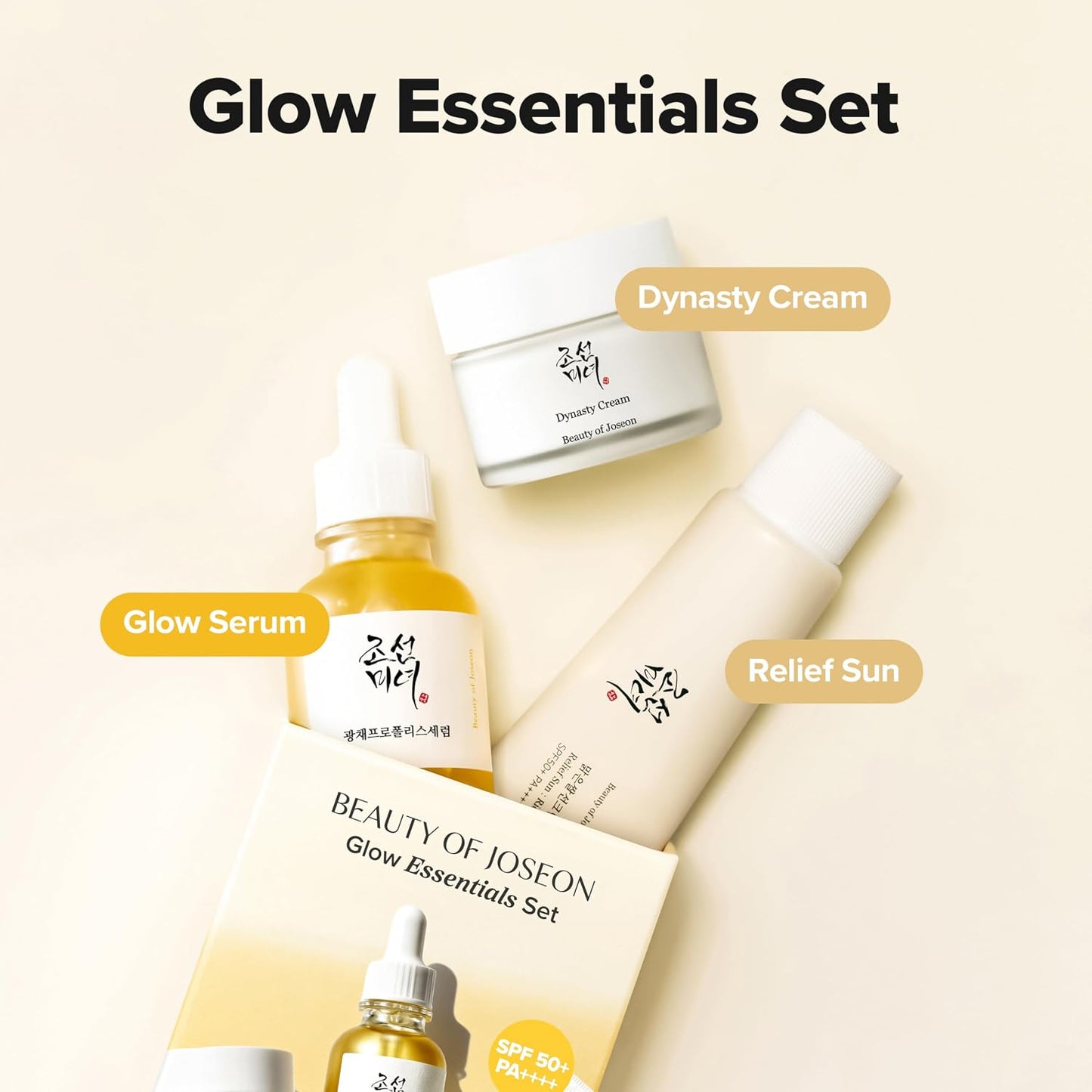 Glow Essentials Set​ㅣRelief Sun + Dynasty Cream + Glow Serum | Daily Korean Skincare Kit