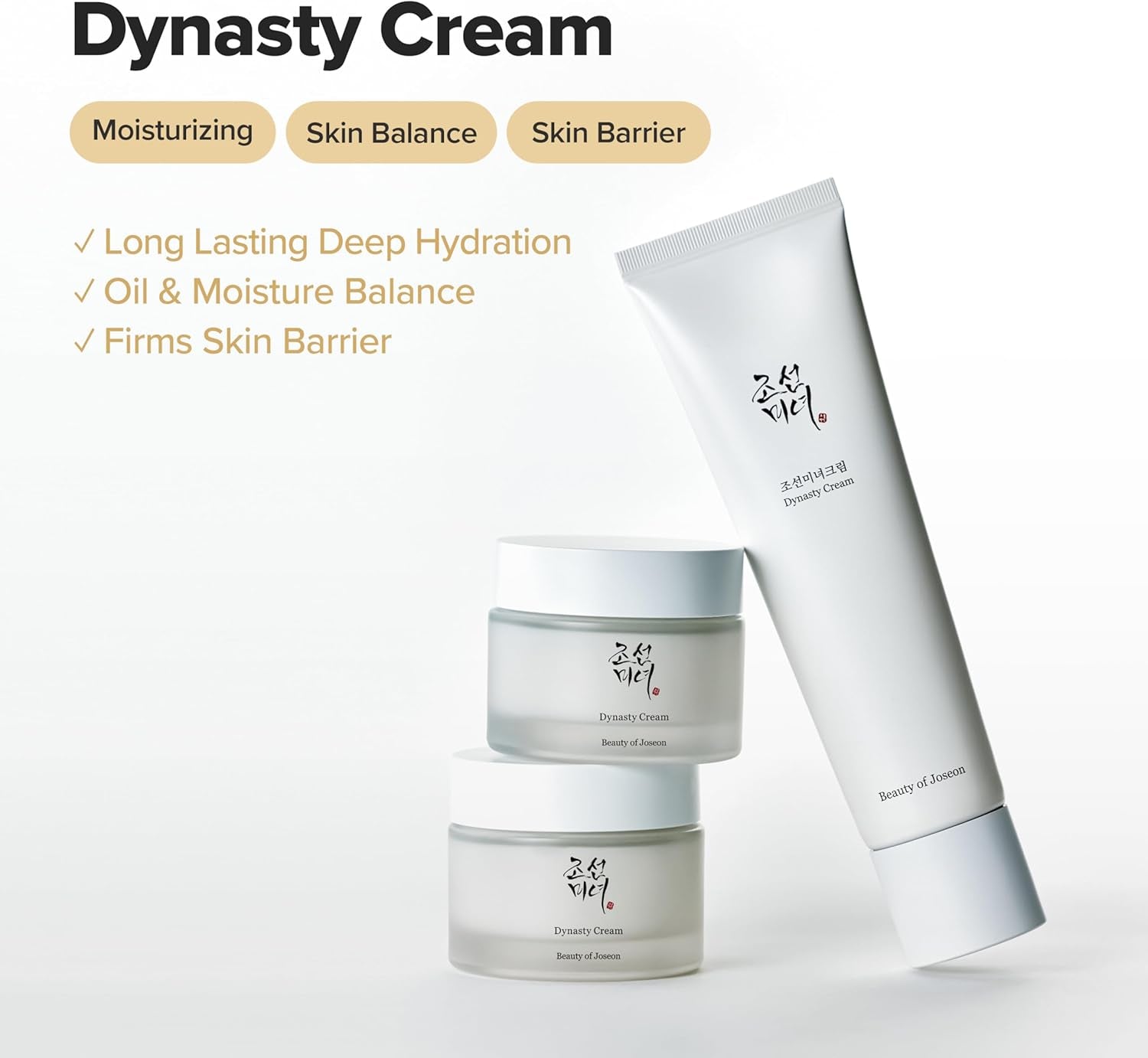 Dynasty Cream, 50Ml, 1.69Fl.Oz.