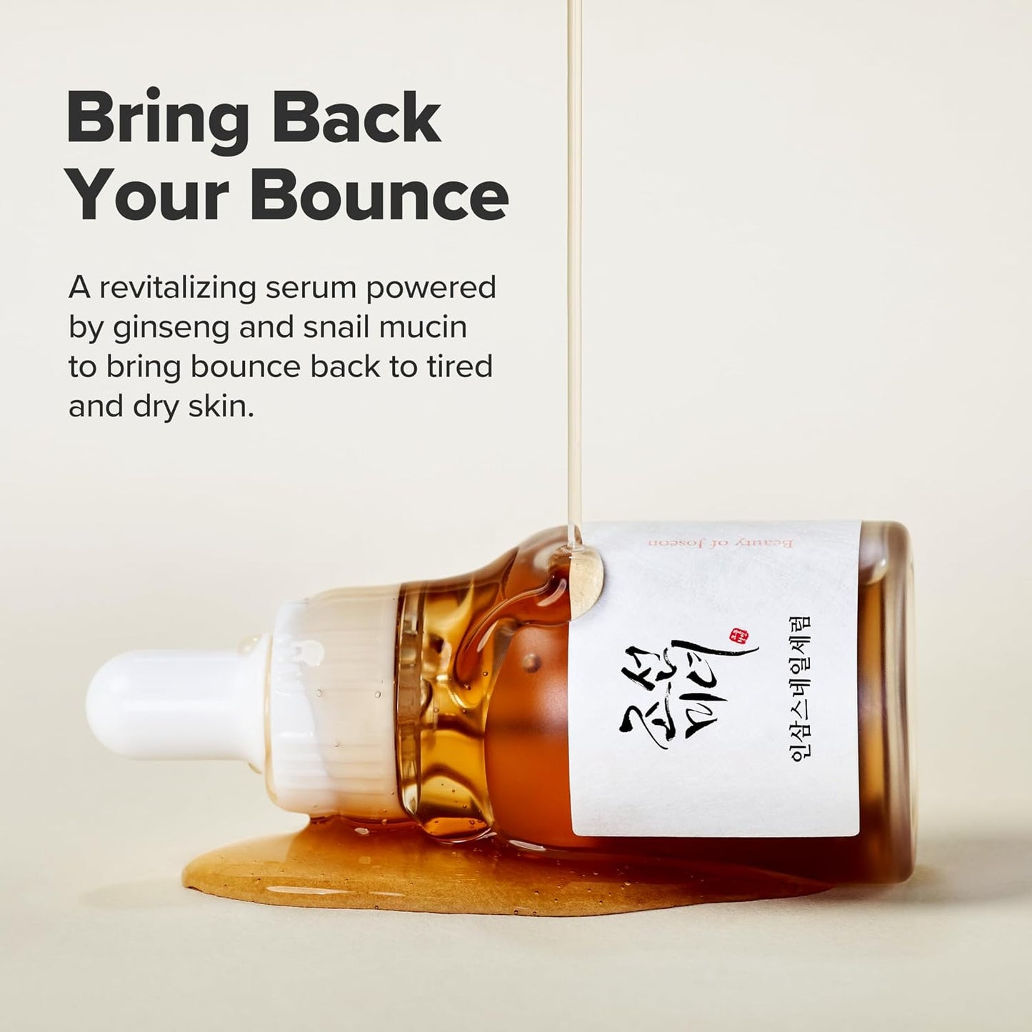 Serum Line Revive Serum Ginseng + Snail Mucin 30Ml, 1Fl Oz.