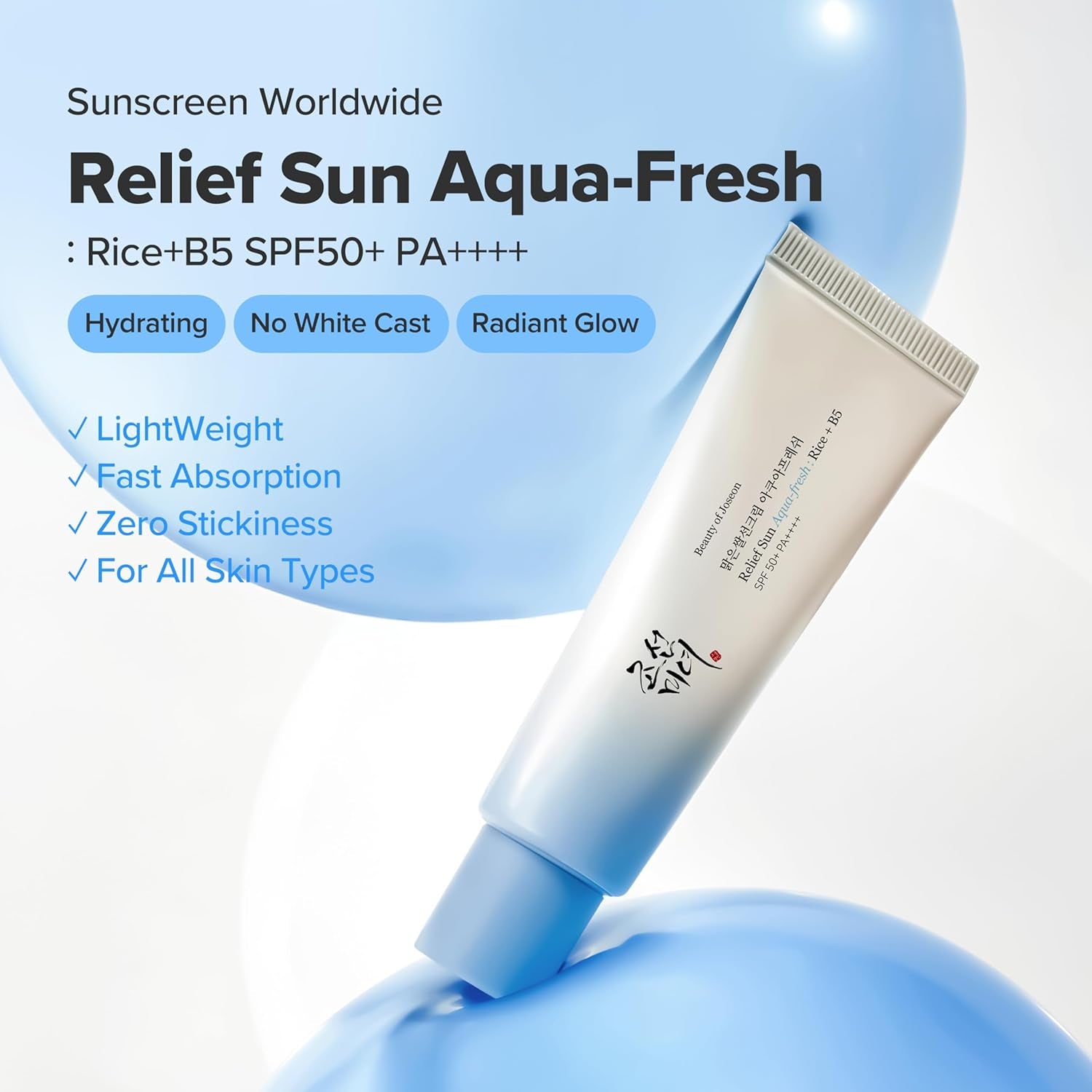 Relief Sun Aqua-Fresh Rice Seed Water + Panthenol | Daily Korean Skincare and Korean Sunscreen for Oily Skin, Lightweight, Non-Sticky, and Less White Cast 50 Ml, 1.69 Fl. Oz.