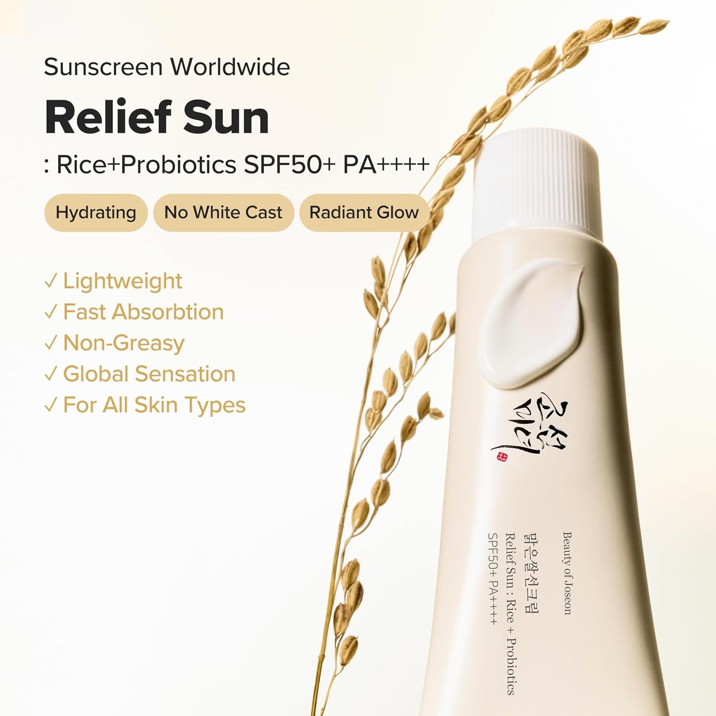 Relief Sun Set(2Pack) (50Ml, 1.69Fl.Oz)