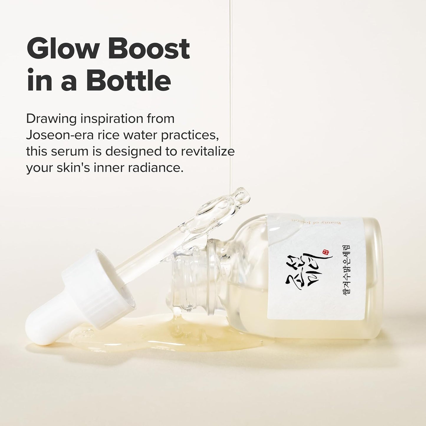 Glow Deep Serum Rice + Alpha-Arbutin