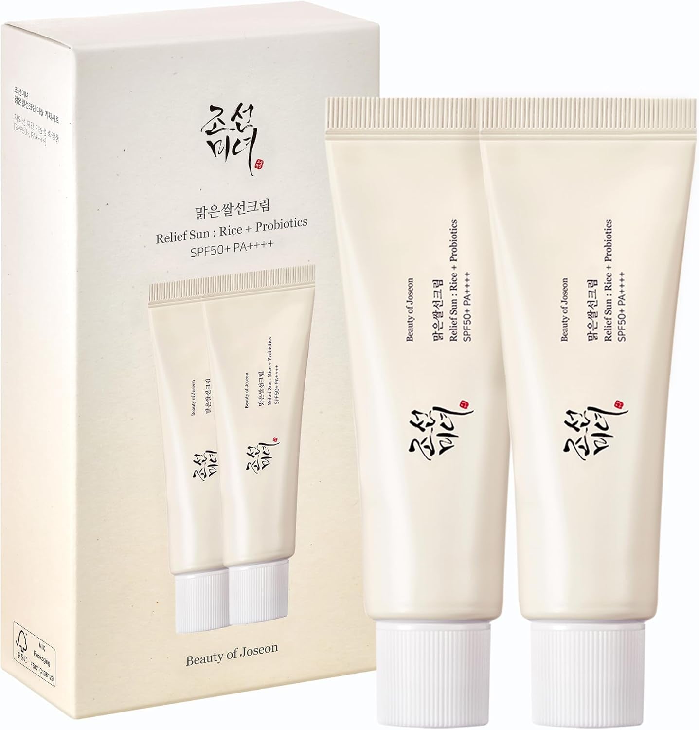 Relief Sun Set(2Pack) (50Ml, 1.69Fl.Oz)