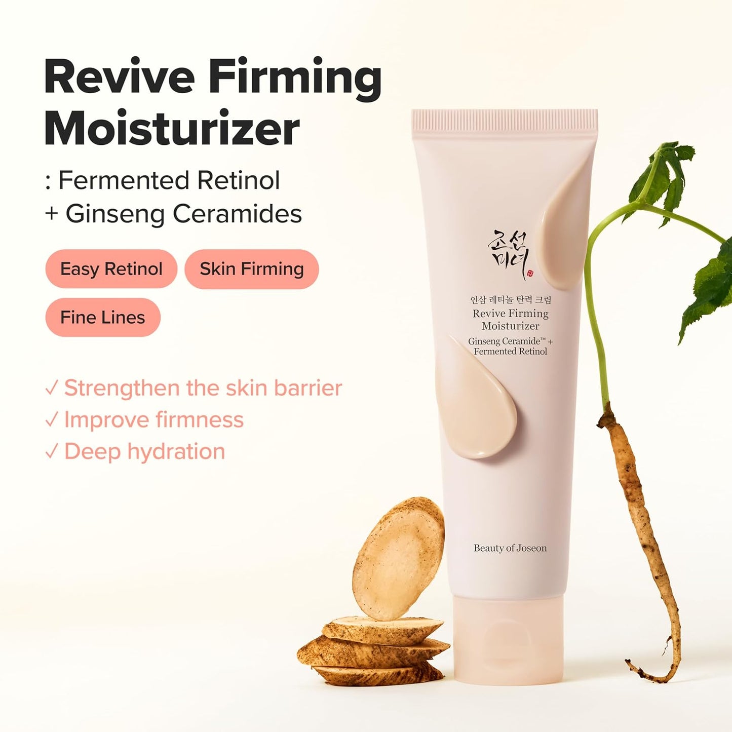 Revive Firming Moisturizer Ginseng Ceramide + Fermented Retinol for Dry, Sensitive Skin Korean Skincare for Women and Men, 60Ml