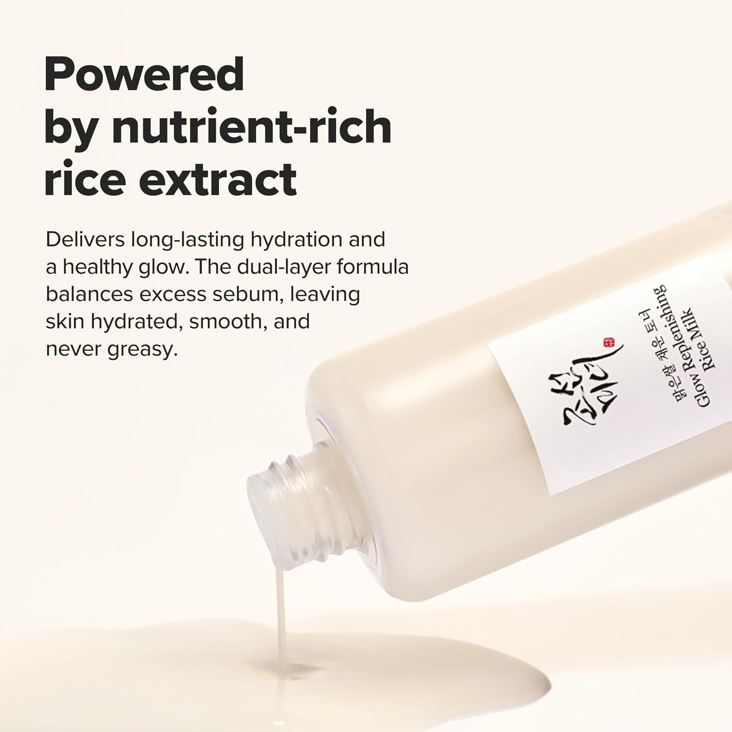 Glow Replenishing Rice Milk Toner Deep Hydration and Oil Control with Rice Extract Hydrating Korean Milky Toner for All Skin Types, 150Ml