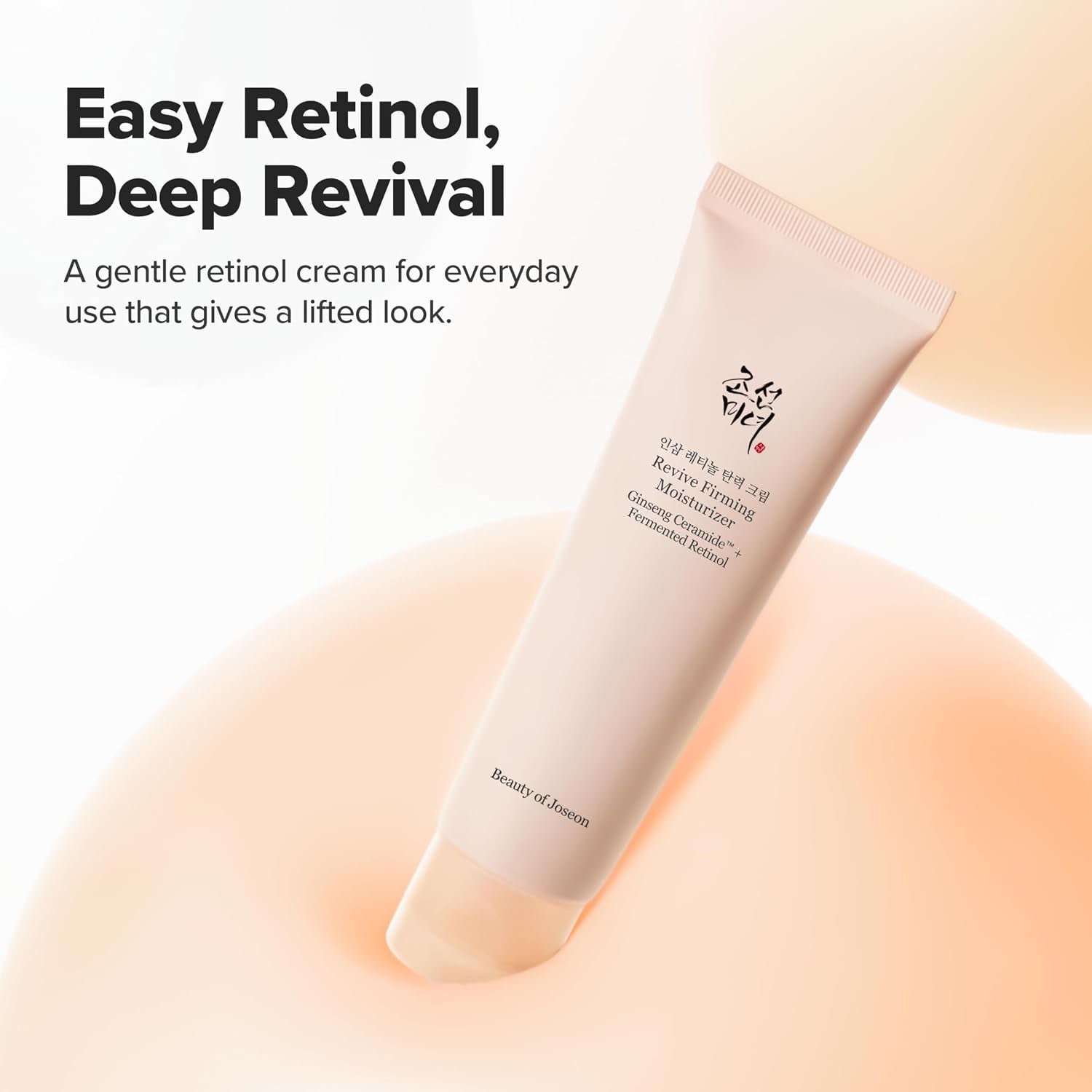 Revive Firming Moisturizer Ginseng Ceramide + Fermented Retinol for Dry, Sensitive Skin Korean Skincare for Women and Men, 60Ml