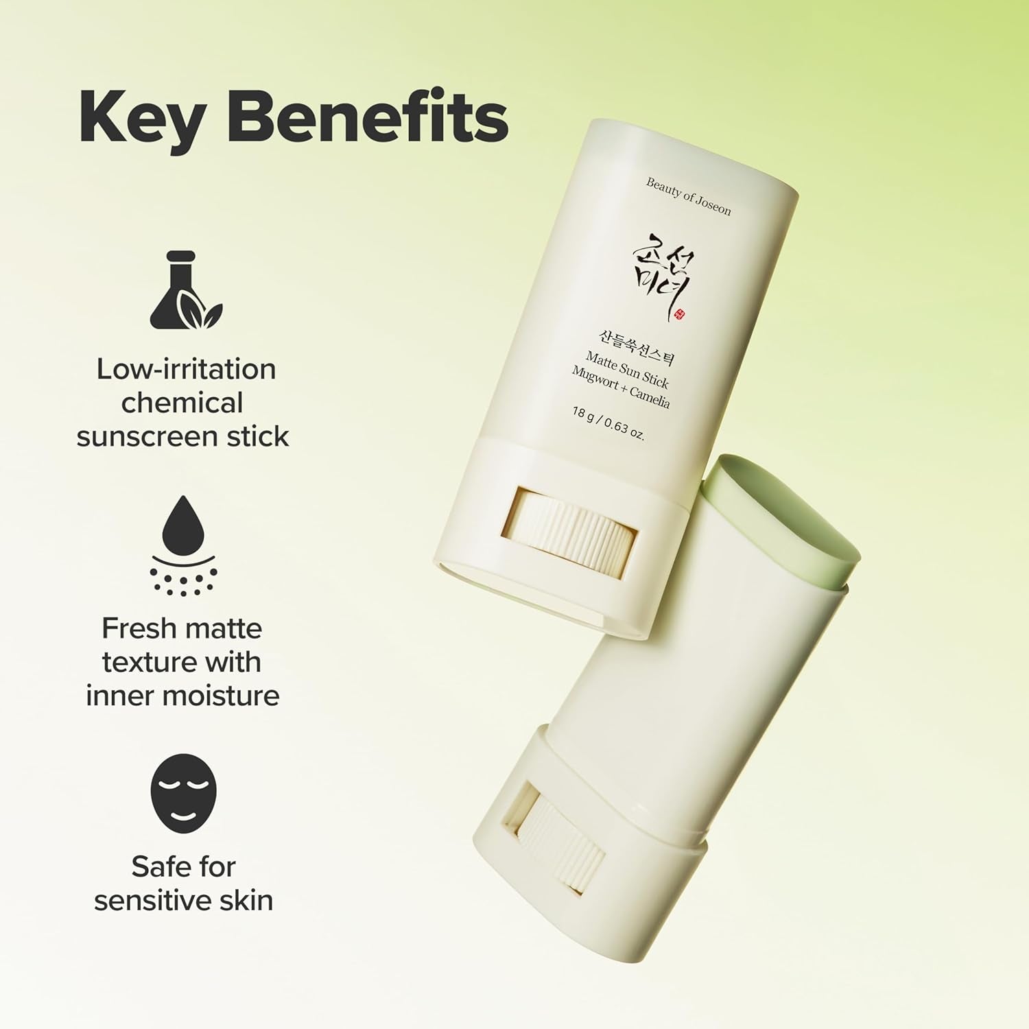 Matte Sun Stick : Mugwort+Camelia(18G, 0.63Fl.Oz)