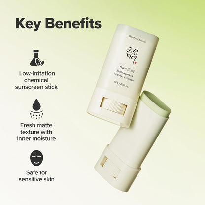 Matte Sun Stick : Mugwort+Camelia(18G, 0.63Fl.Oz)