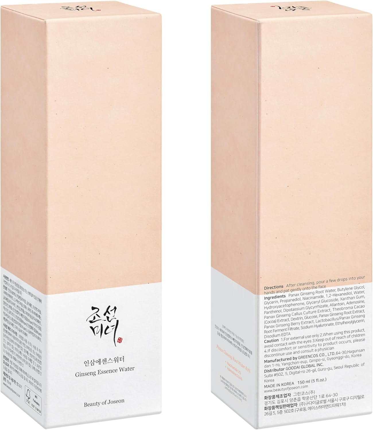 Ginseng Essence Water, 150Ml, 5Fl.Oz.