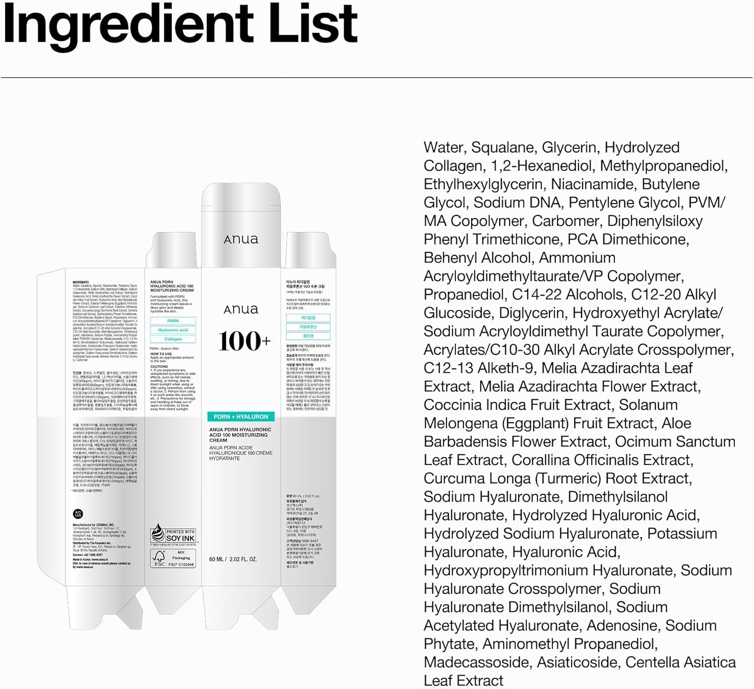 PDRN Hyaluronic Acid 100 Moisturizing Cream, Lightweight, Non-Greasy Hydrating Face Moisturizer with Salmon DNA for Glass Skin, Korean Skincare, 2.02 Fl.Oz