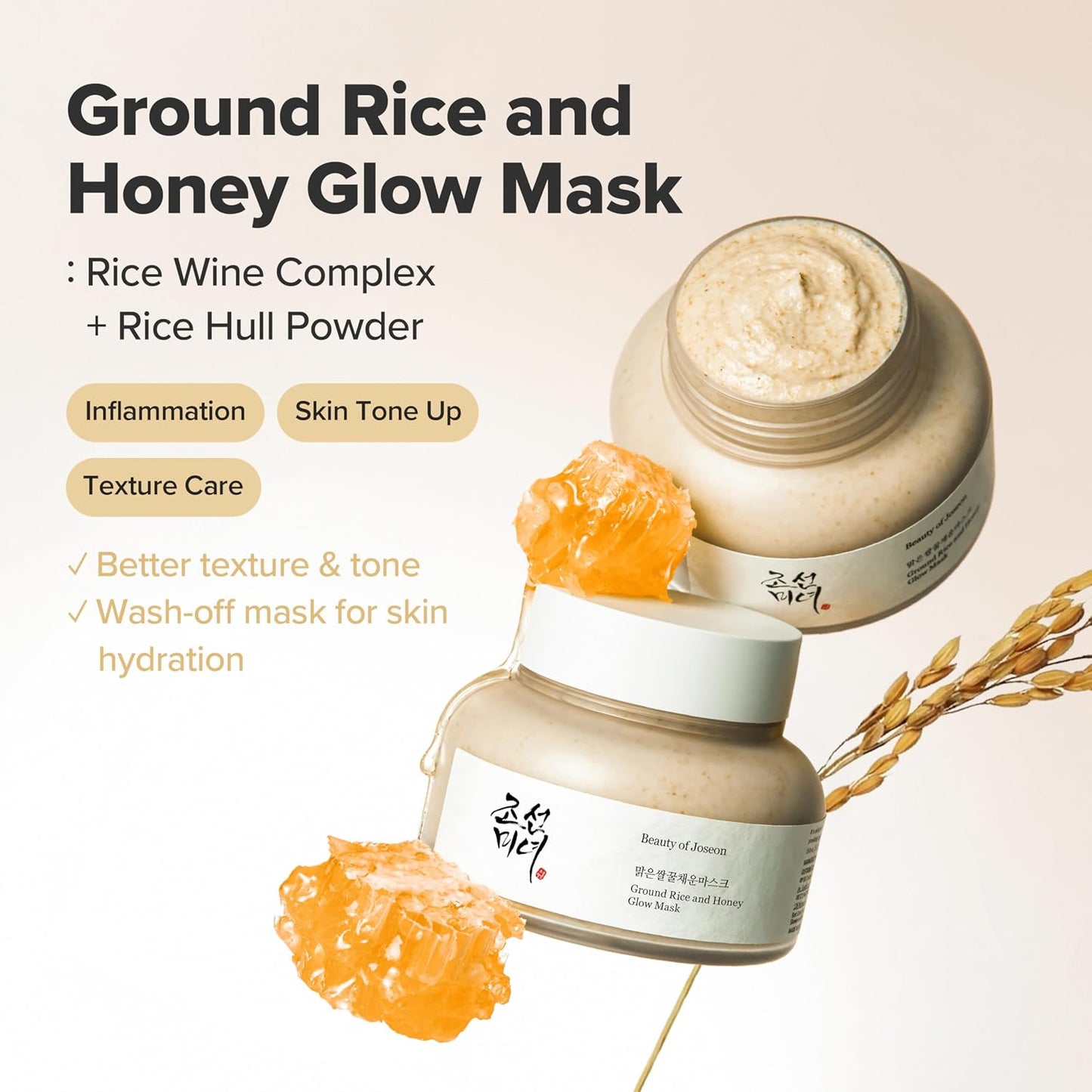 Ground Rice and Honey Glow Mask 150Ml for Radiant Skin