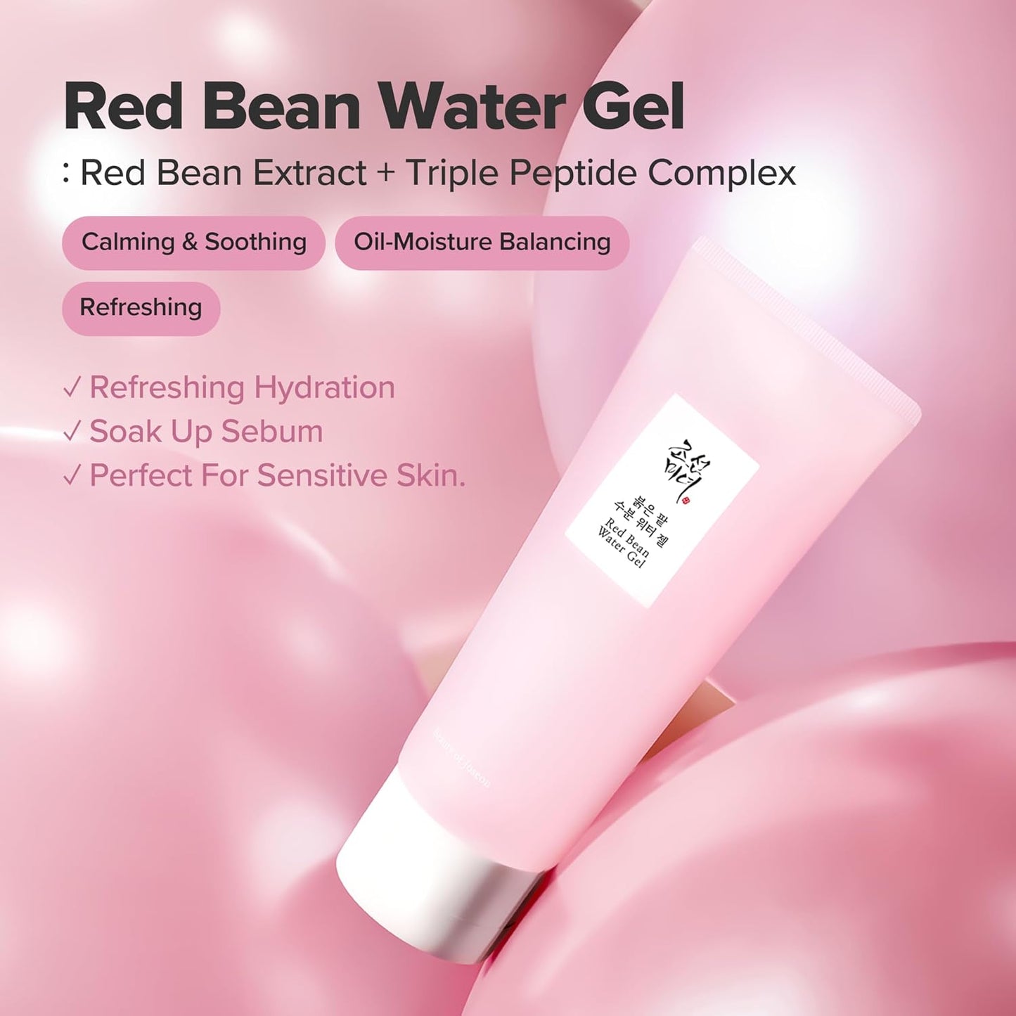 Red Bean Water Gel 100Ml, 3.38Fl.Oz