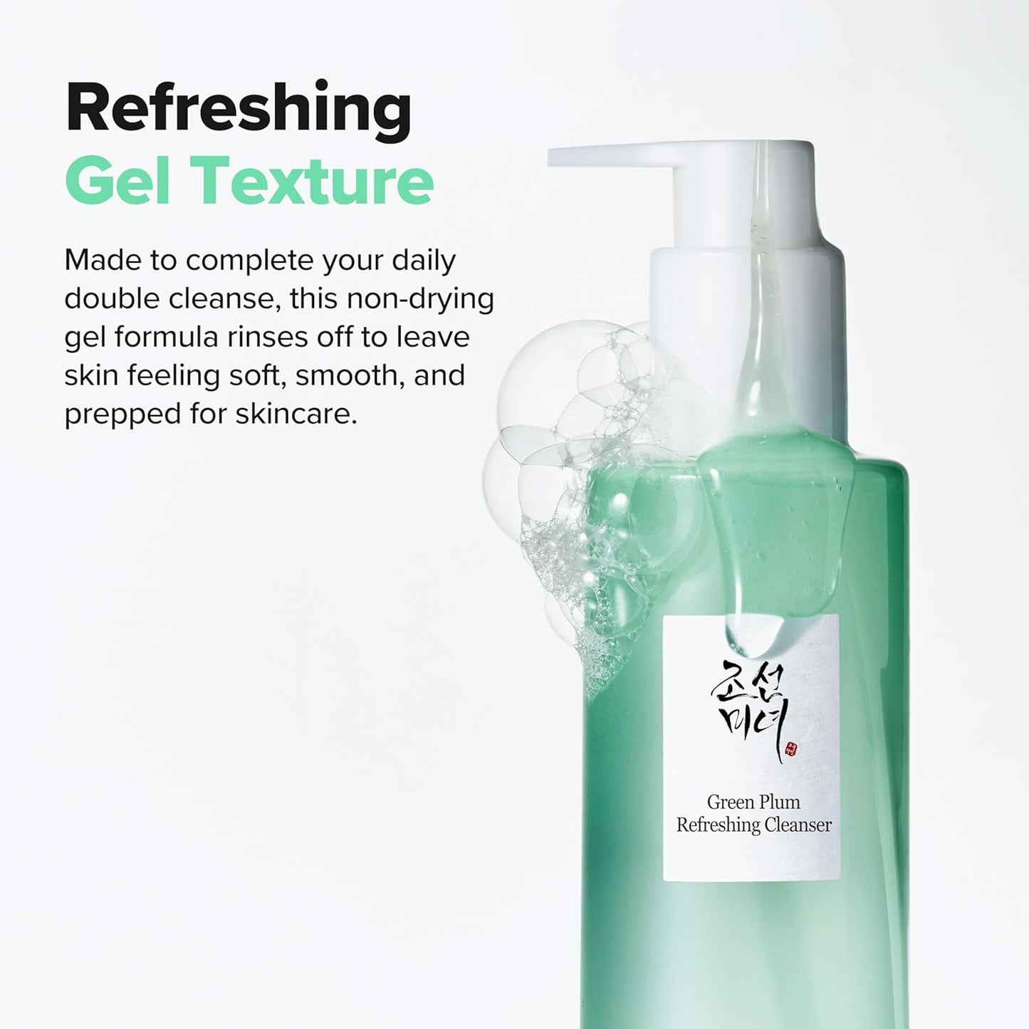 Green Plum Refreshing Cleanser (100Ml, 3.38 Fl.Oz.)