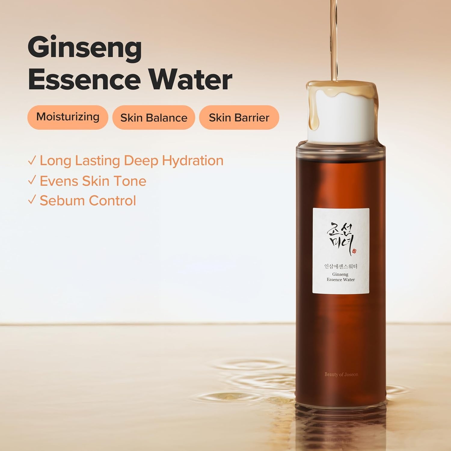Ginseng Essence Water, 150Ml, 5Fl.Oz.