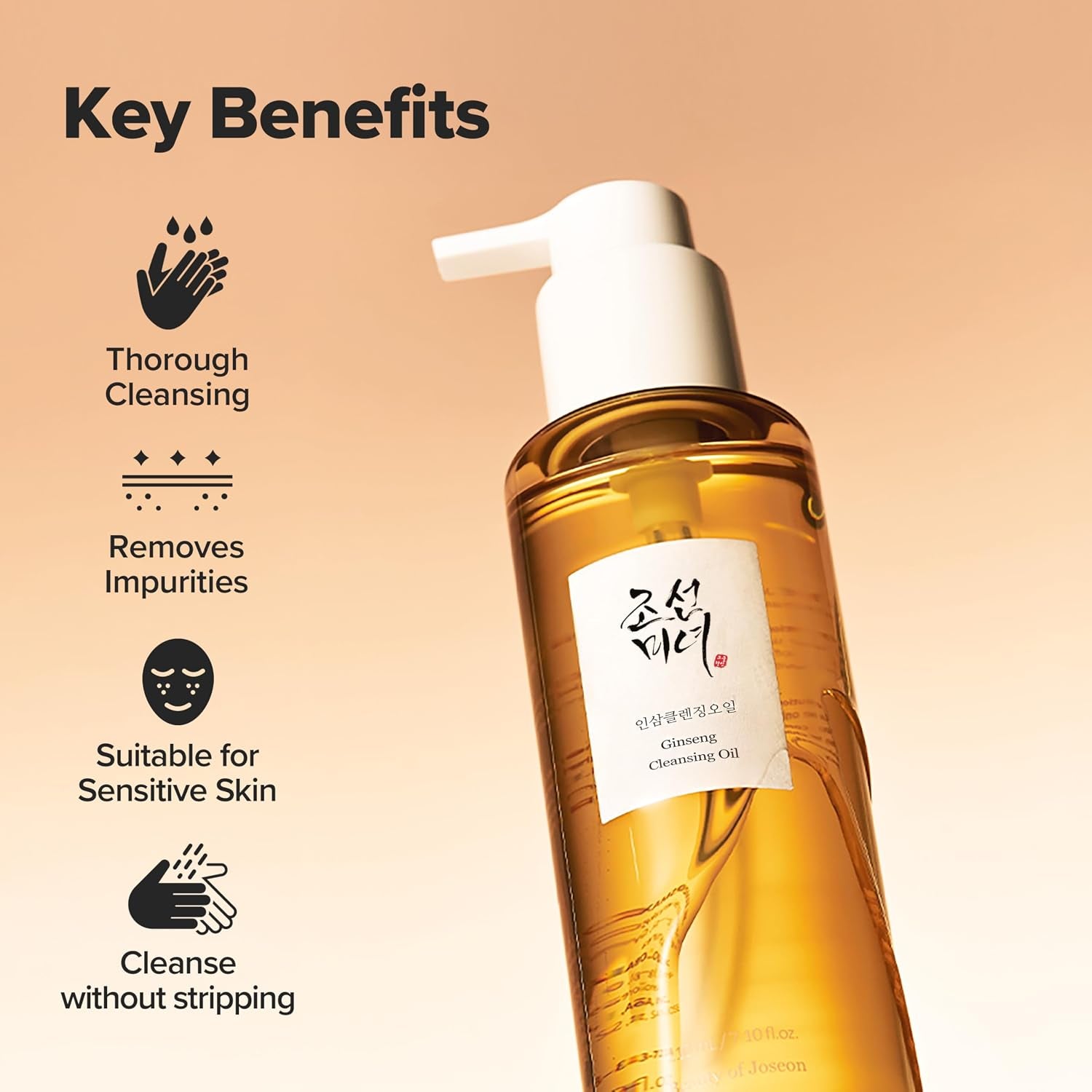 Ginseng Cleansing Oil (210Ml, 7.1 Fl.Oz.)